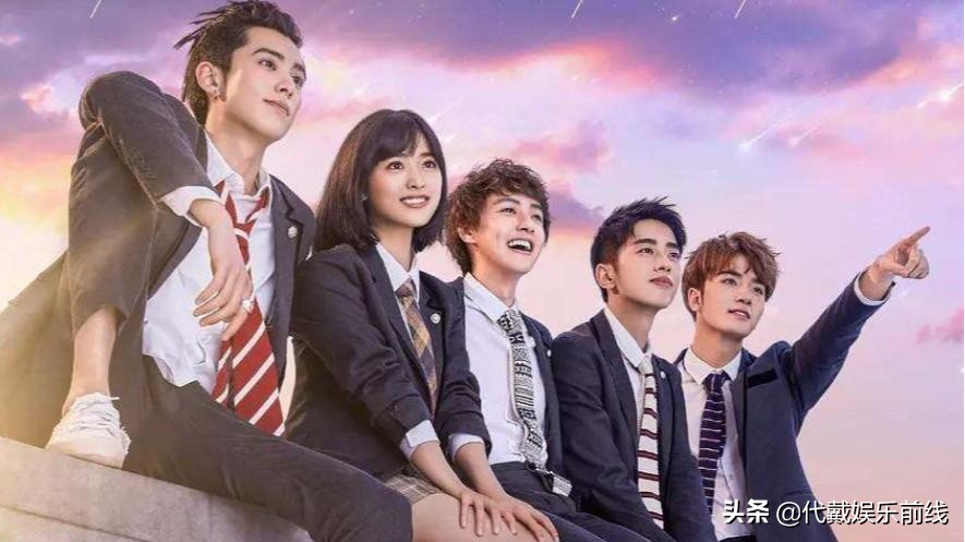 Meteor Garden有更多的火灾，并做了20年的六个版本？