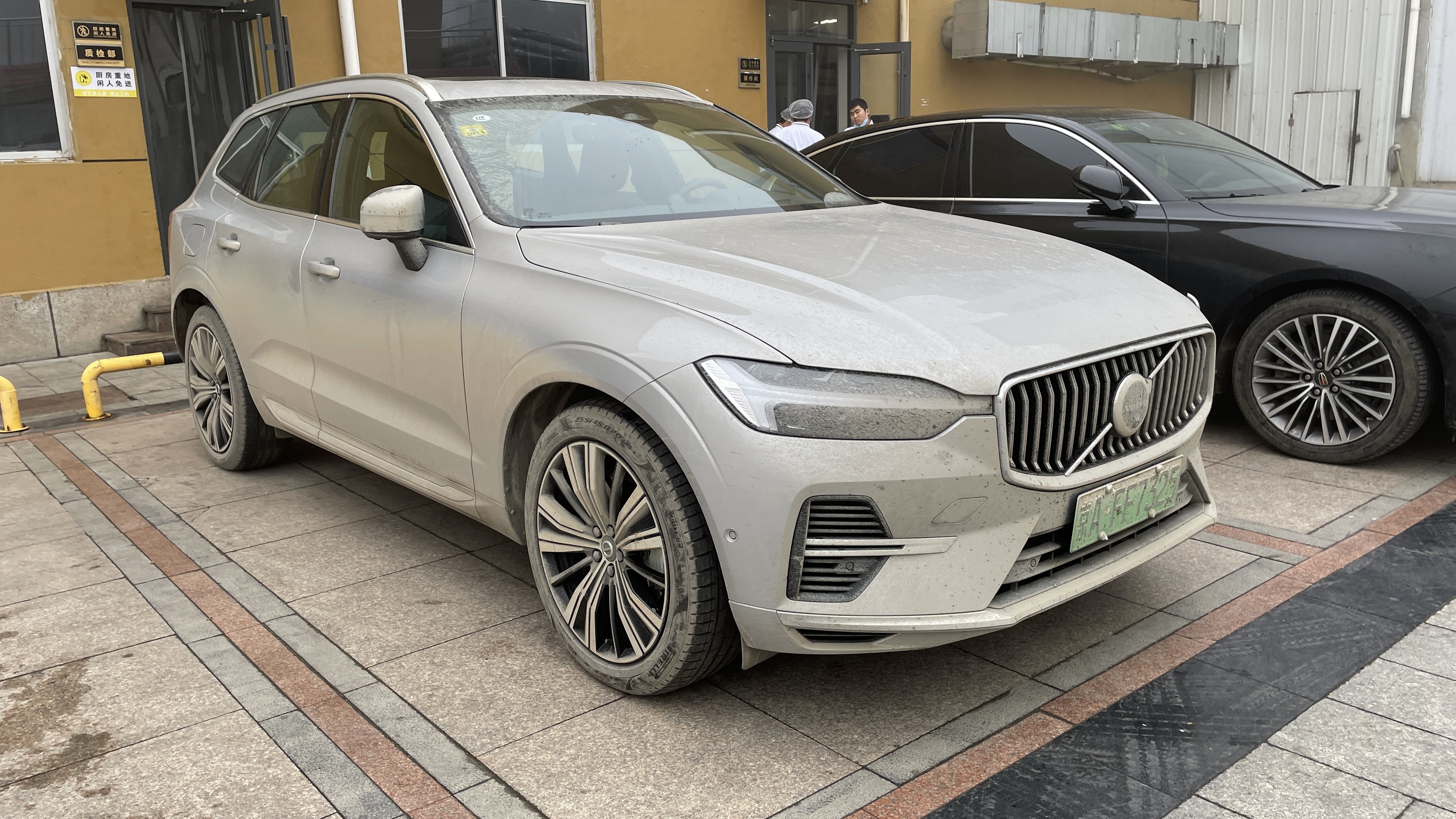 插混版与普通版有何不同，试驾体验XC60插电式混动版