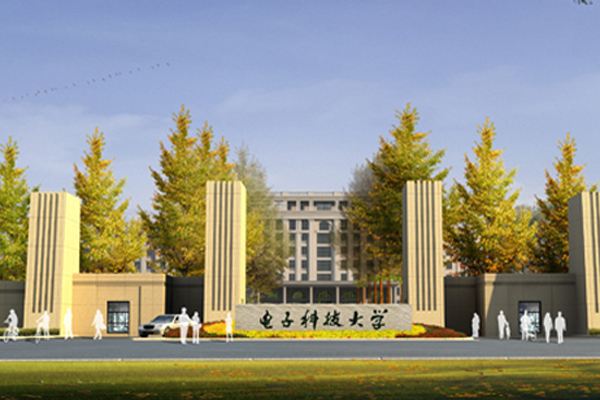 最新出炉：2019四川省大学排名！四川大学保持第一