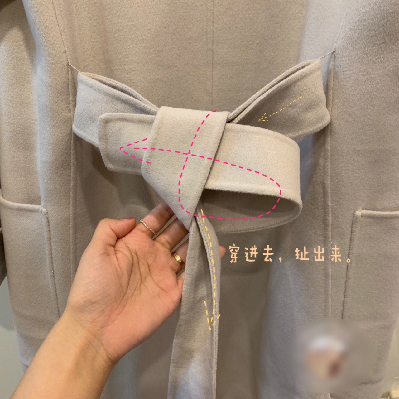 图解教你最好看最简单的大衣蝴蝶结打结方式!