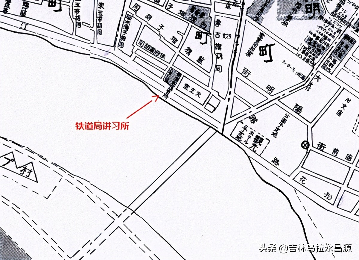 吉林铁路：伪满