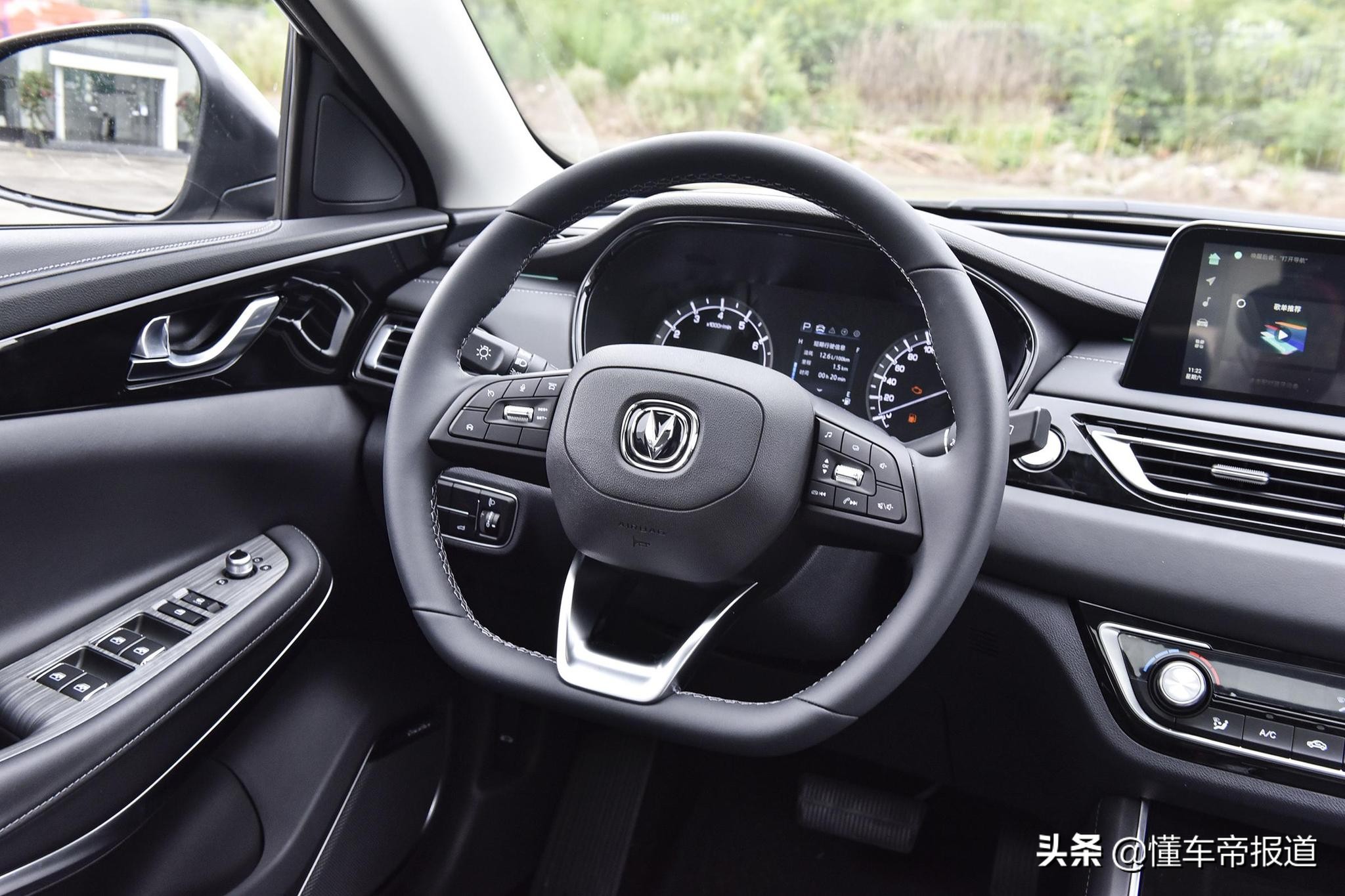 新车 | 换装新蓝鲸1.5T，长安新锐程CC蓝鲸版上市，售9.79万元起