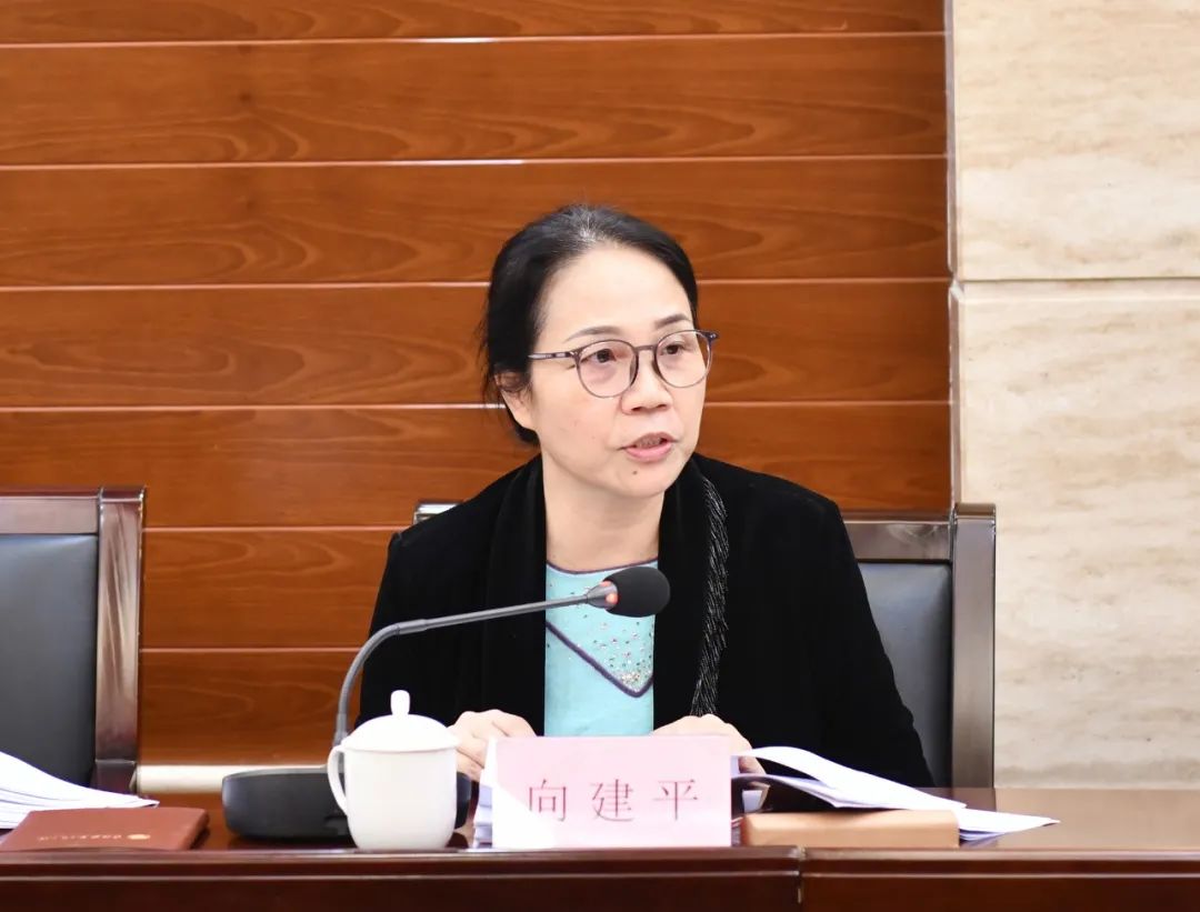 ​市五届人大常委会第四十八次会议举行第一次全体会议