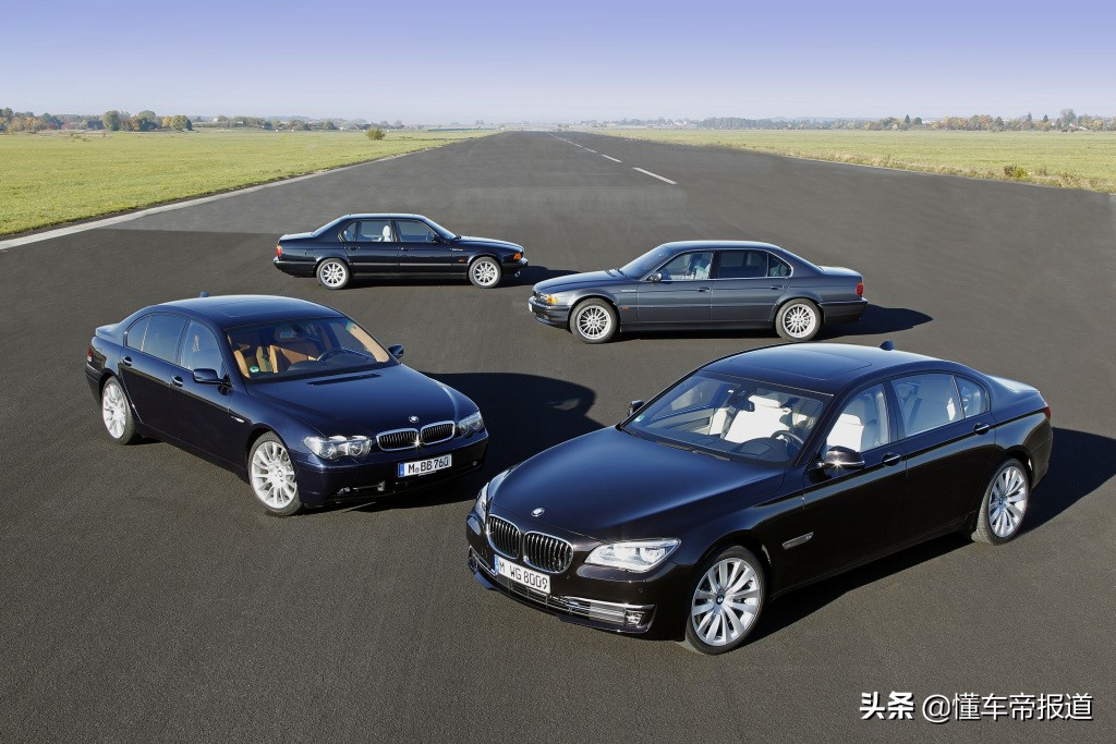 新车 </p><p>　　 9月7日首发！新一代宝马7系概念车要来了！“天使眼”不再？