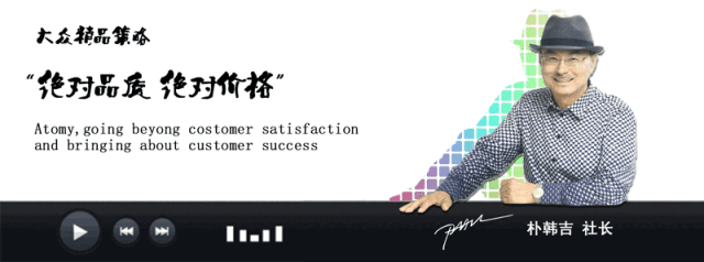 艾多美护肤品深度评测：五分钟全面了解这个护肤品牌