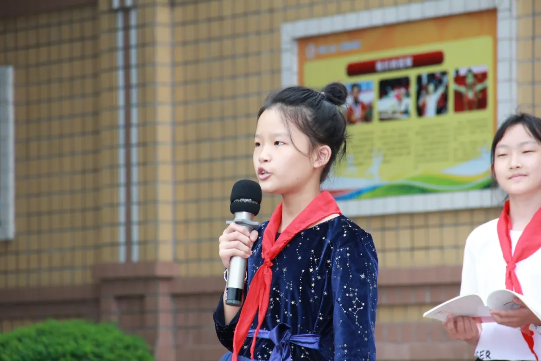 感谢您，我亲爱的老师——九江小学6.4班国旗下的表演