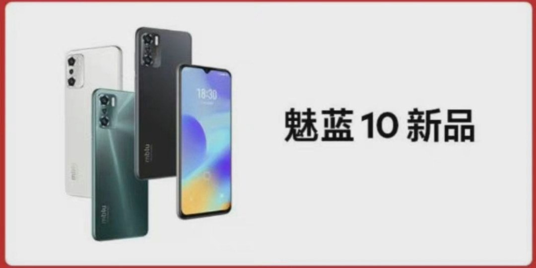 华为捐赠欧拉开源系统；iPhone SE3或采用刘海全面屏