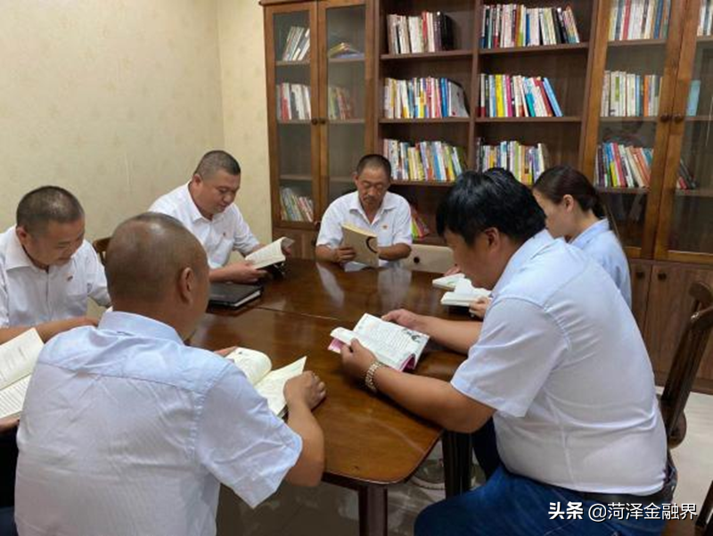 「党建引领」单县农商银行打造特色书香品牌党支部