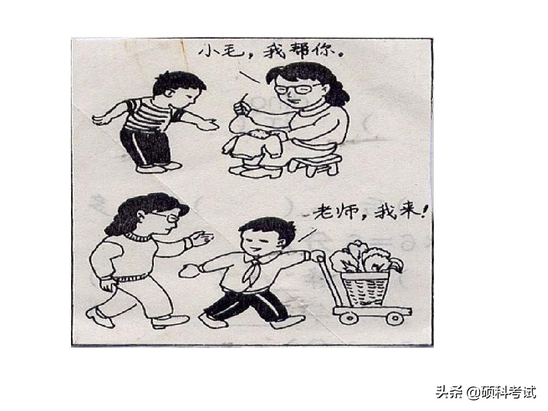 二年级看图写话全集:语文考试满分必备(完整版)附参考范文