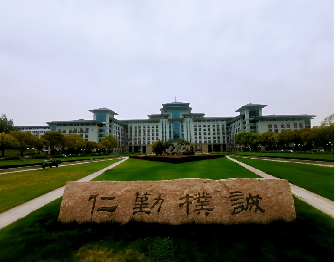 江苏“高性价比”的3所一本大学，实力不输211，录取分数却不高