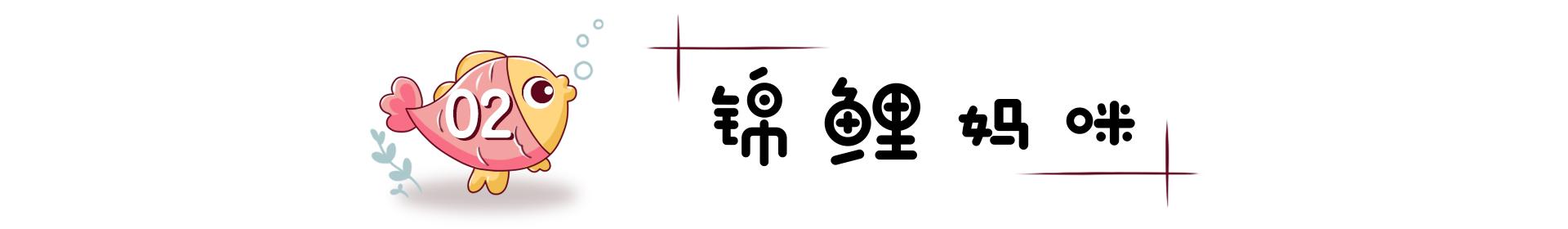 娃的这些“作闹”行为，说明他是个“高需求宝宝”，家长偷着乐吧