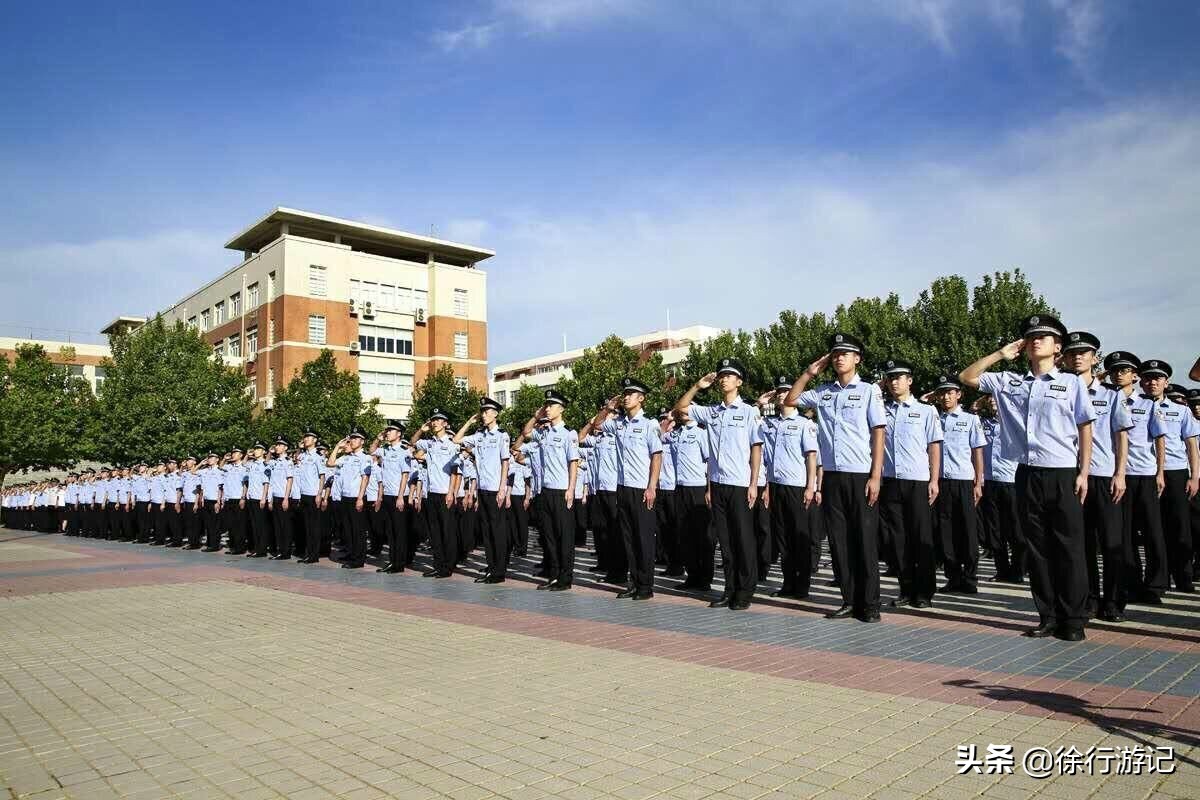 中国人民公安大学招聘（公安部直属的4所高校）