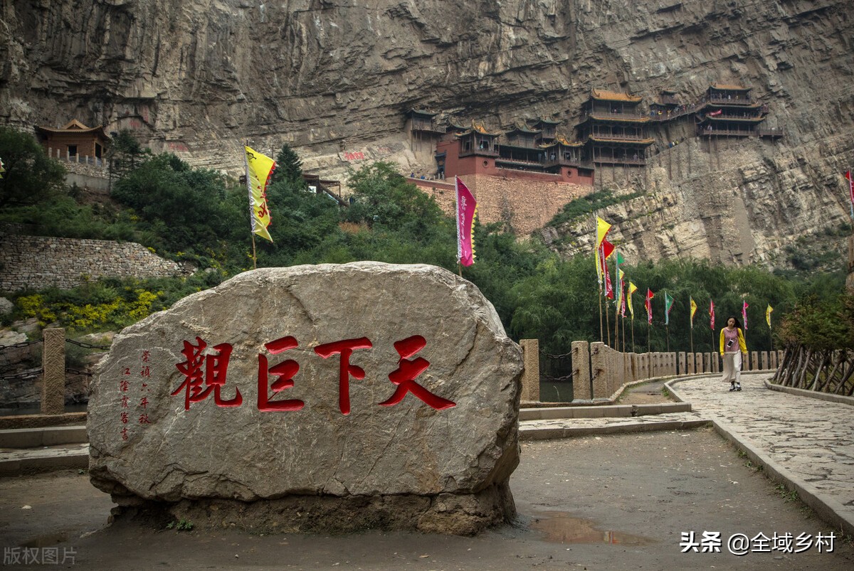 泰山海拔高度(五岳是中华名山的代表，是历史形成的，你知道五岳的准确高度吗)