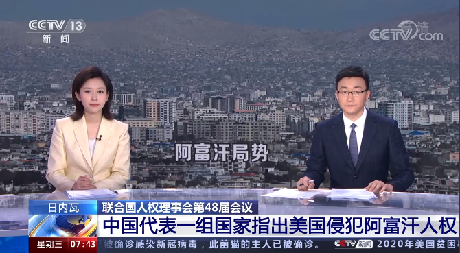 央视《新闻联播》、人民网、人民日报纷纷聚焦！重庆这所大学实“火”！