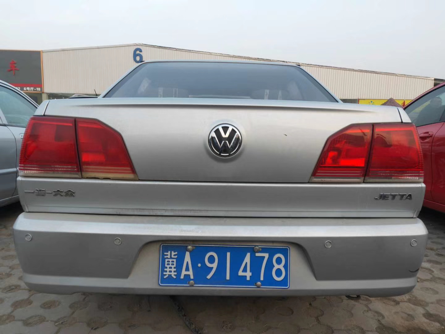 入手2012年上牌的捷达二手车，是冲动还是情怀？