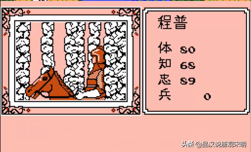 霸王大陆计策篇：劫火连弩奇门遁甲，哪些计策才是最强的策略？