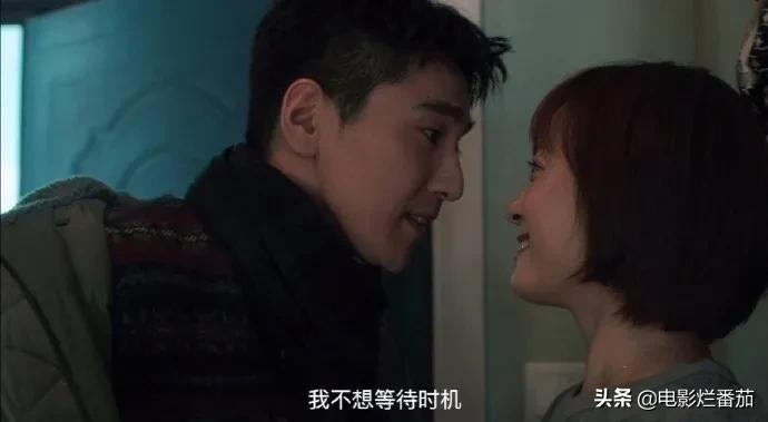 《理想之城》的“清醒”,打了多少“套路剧”的脸