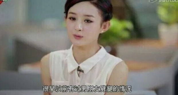 赵丽颖离婚13天后与陈晓再续前缘？陈妍希回应：我们不可能离婚