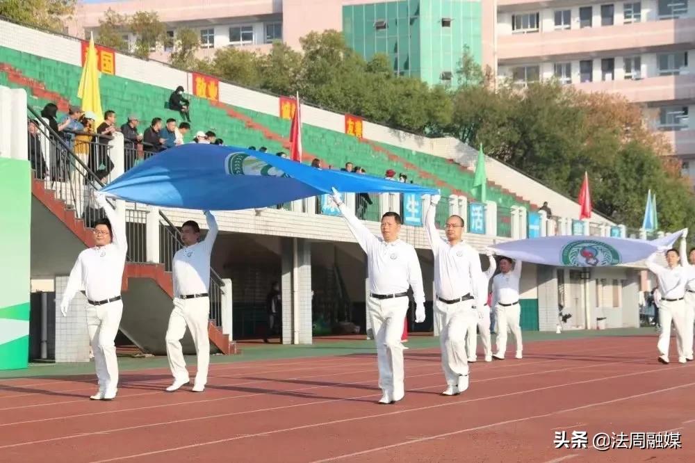 澧县中医医院健康集团首届职工运动会隆重举行