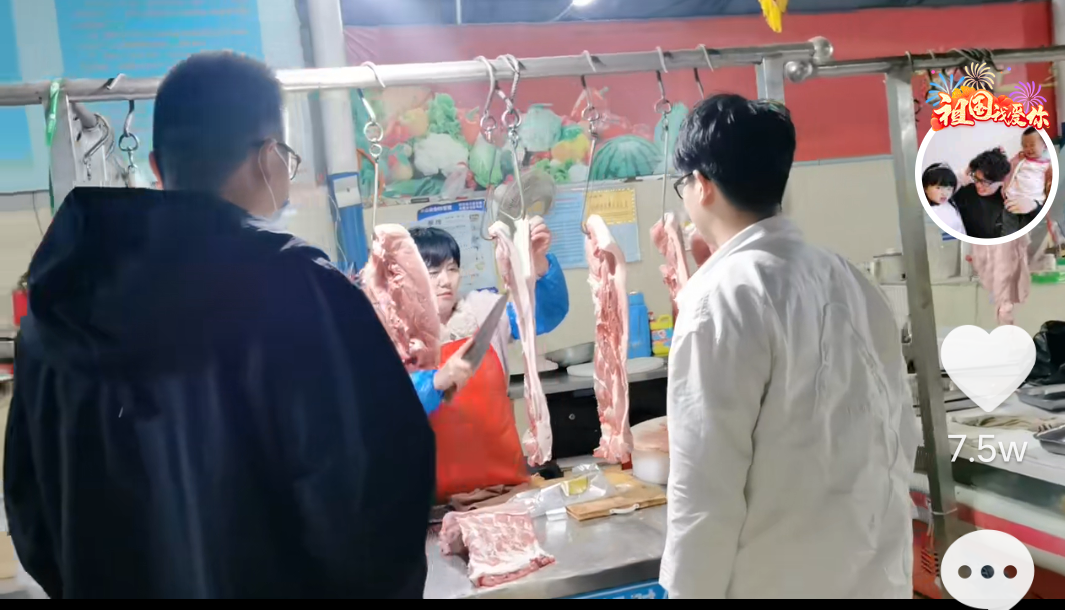 感动！田静过生日弟弟和老公为其送上礼物，郭威给了妻子大惊喜