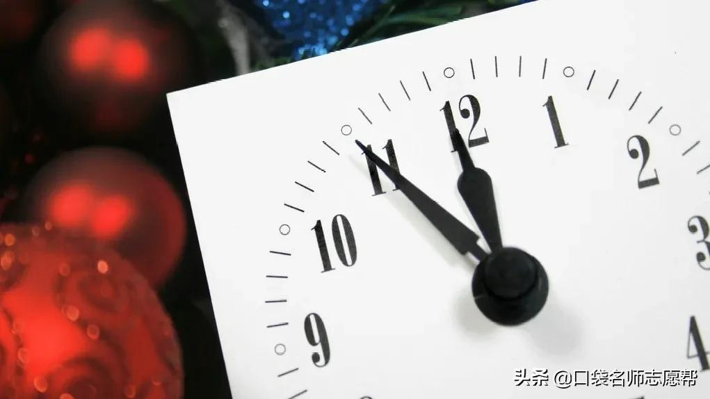 高考前最后一周，这份超详细的7天备考计划大家一定要收好