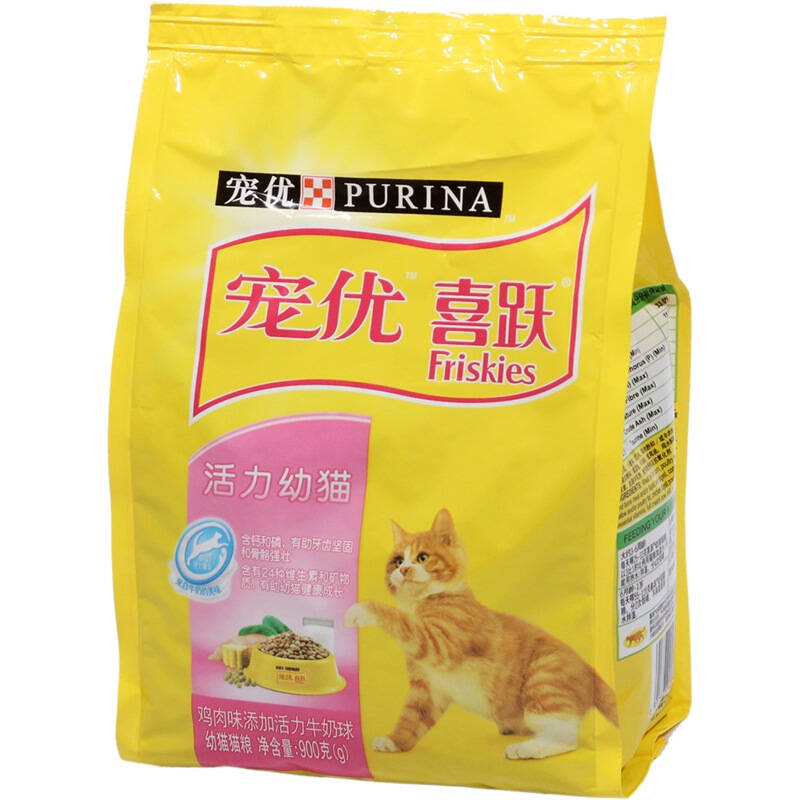 中国十大毒猫粮有哪些？