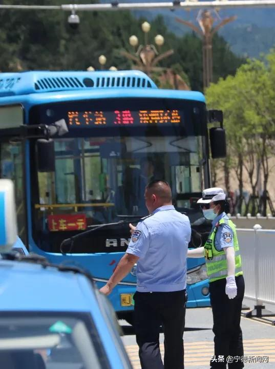 你高考,我护航!屏南警方助力平安高考