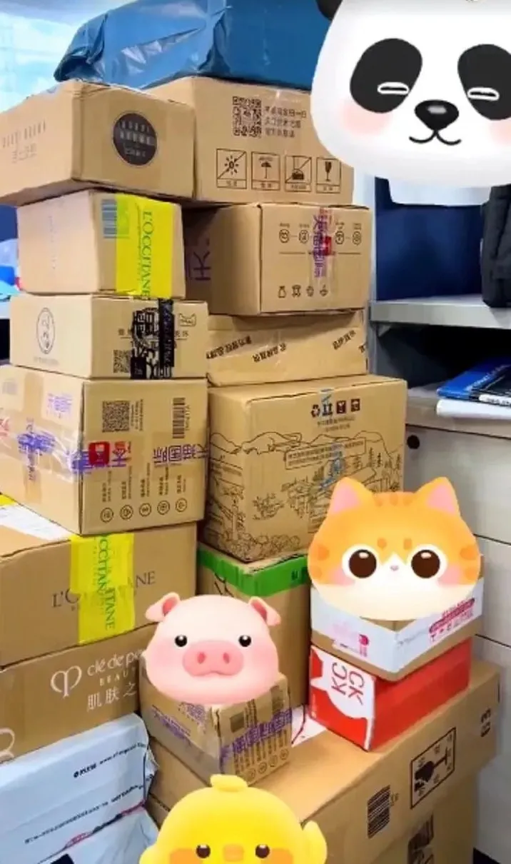 今年双十一变了，你发现没？