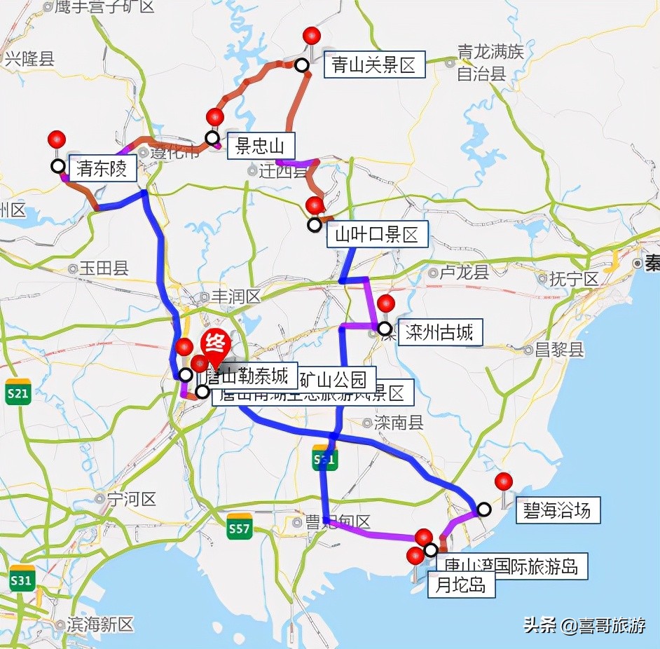 2,河北唐山十大景点自驾游行程路线:河北唐山-开滦国家矿山公园-唐山