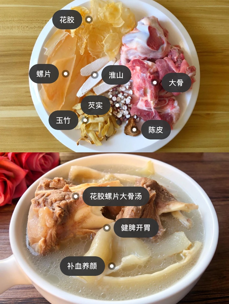 靓汤食谱大全（60道煲汤食谱营养丰富又美味）
