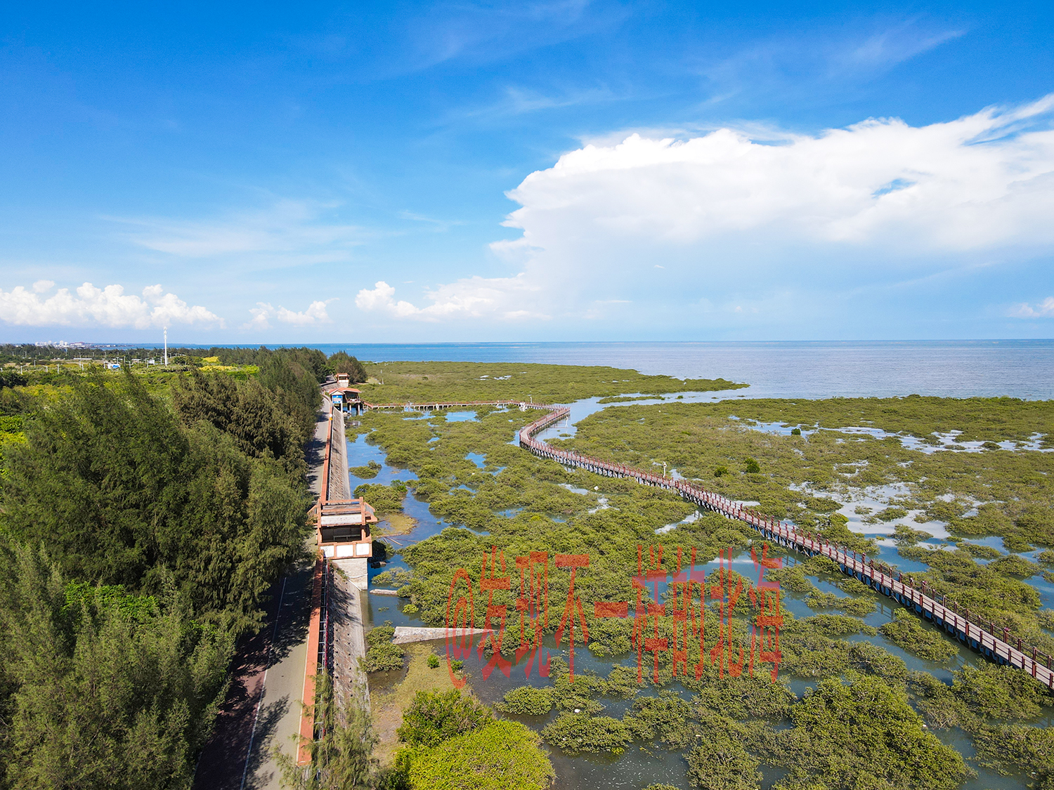 关于北海打卡说说