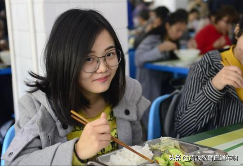 大学生生活费等级出炉，1500元的大学生活水平如何，学生给出回答