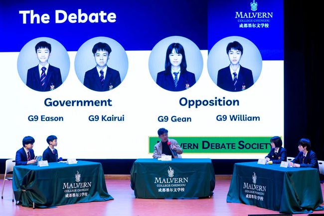 开设墨尔文国际学院，开启全球交换生计划！墨尔文版图再扩张