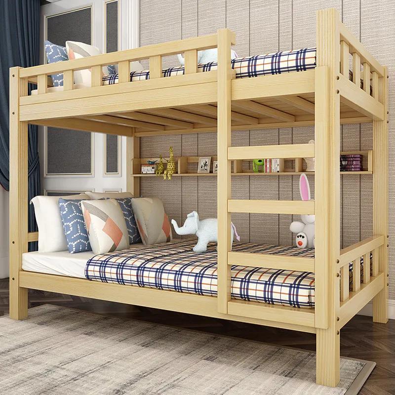 适合十二星座上下铺床 儿童床上下铺 - 时代开运网