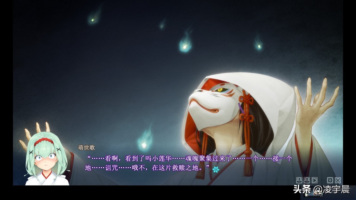《美少女万华镜5》评测:画风剧情并重的系列完结作