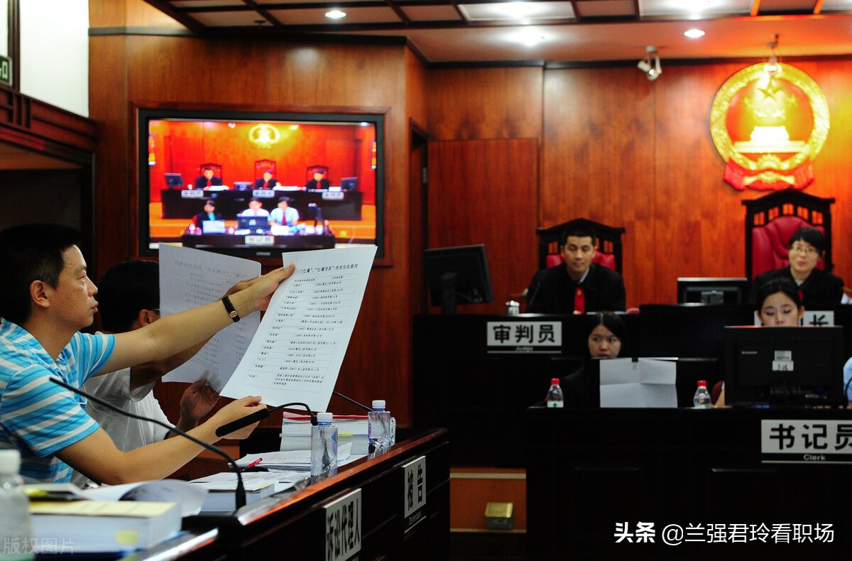 单位因过分处罚员工遭起诉，劳动合同纠纷真实案例解析