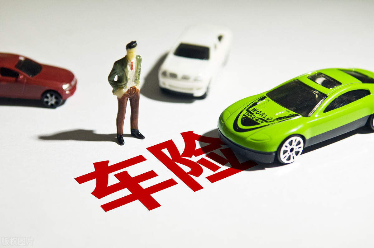 车辆出事故该咋办？还不知道理赔步骤？全套流程交给你