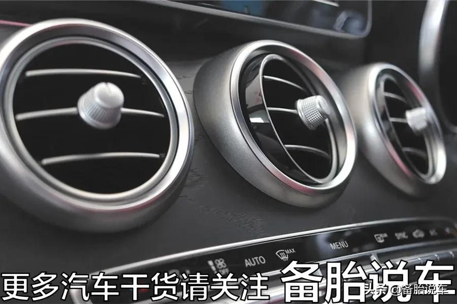 夏天停车熄火前,一定要把空调A/C关掉吗?不关真的会伤电瓶吗?