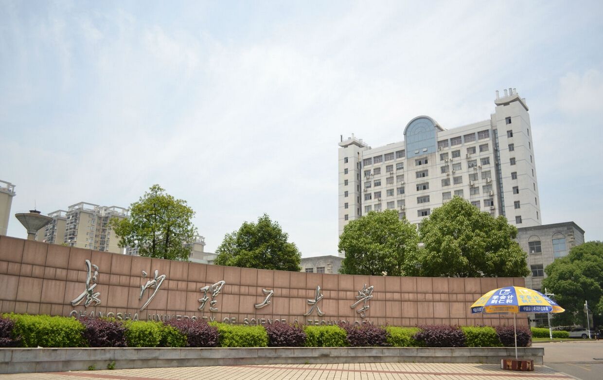 湖南最好的6所大学：3所985，最后一所曾闻名全国如今却很尴尬