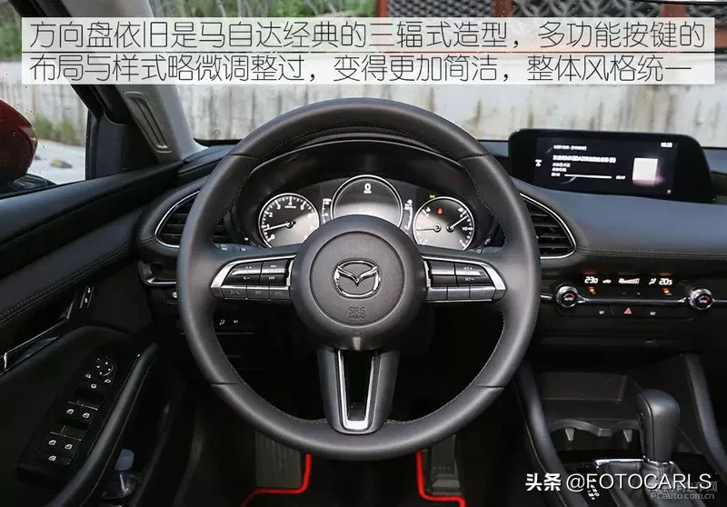 试驾/马自达3昂克赛拉,实力比颜值更重要,12.59起怕是悬?