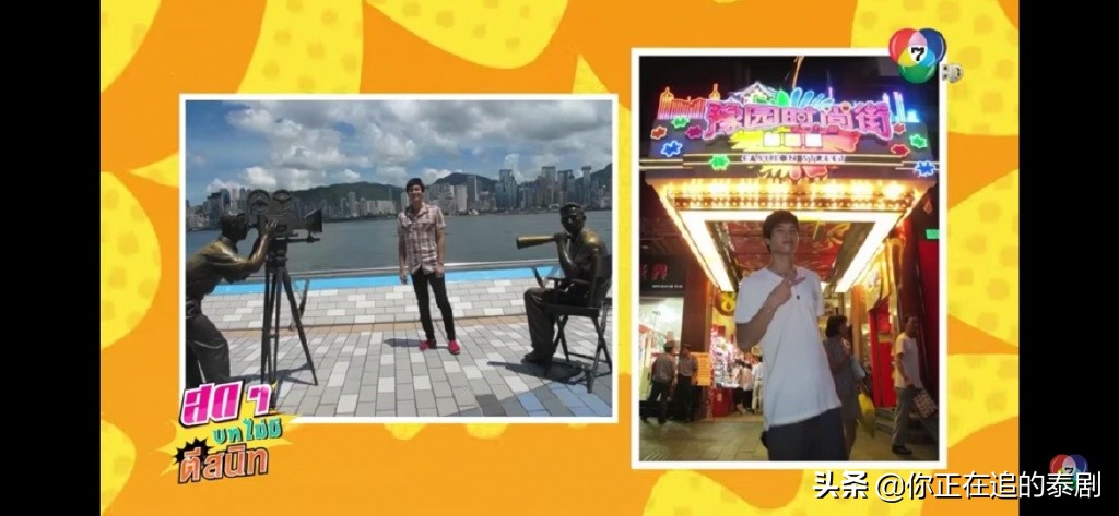 在重庆留学的泰国7台男主人公Mike Pattaradet想起了中国的生活。