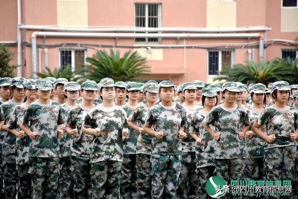 遂宁高级实验学校外国语学校初2024级新生素质拓展训练汇报表演