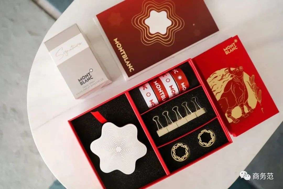 2021新年礼物图片（2021年的第一份礼物图片）