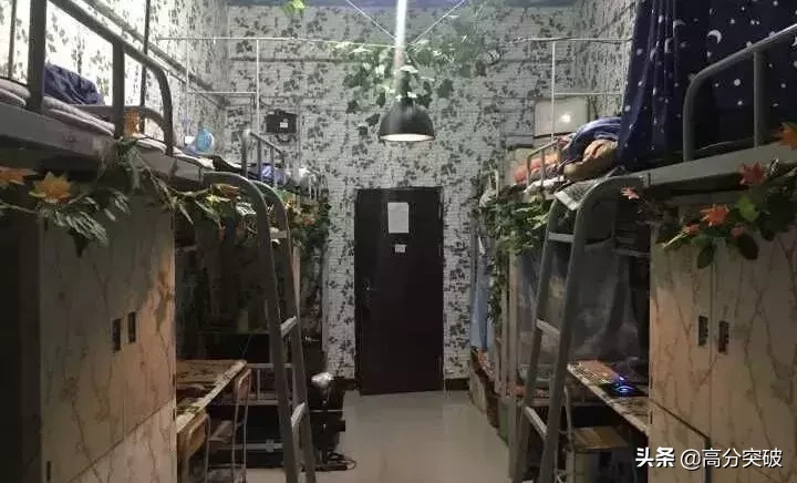 广东各高校大一新生将入住哪些宿舍？考上这几所简直幸福哭（下）