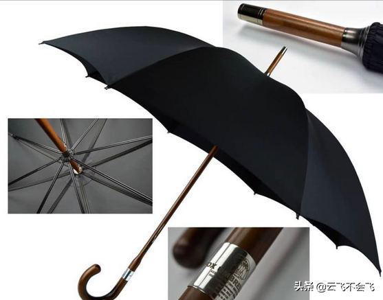 什么牌子的雨傘好,