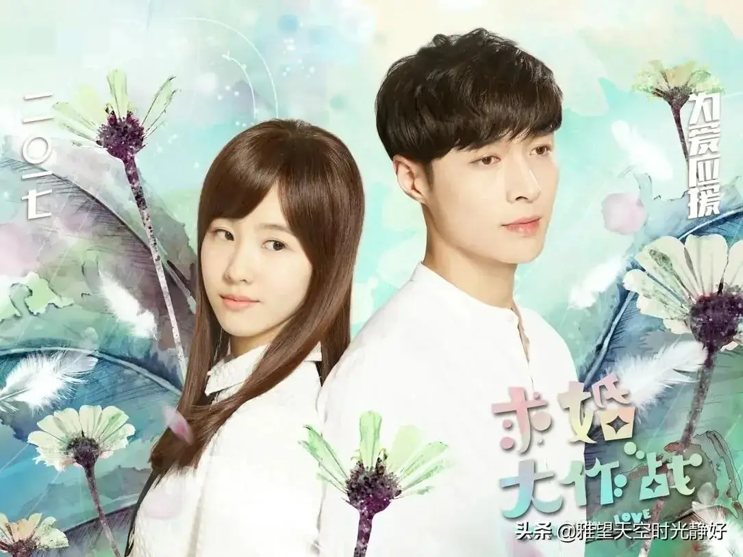 电视剧青春校园偶像剧大全（从校服到婚纱的青春甜宠剧）