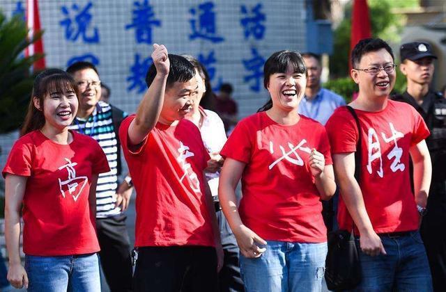 2020高考山东聊城有2人进省前50，10人达685分，他们来自哪些学校