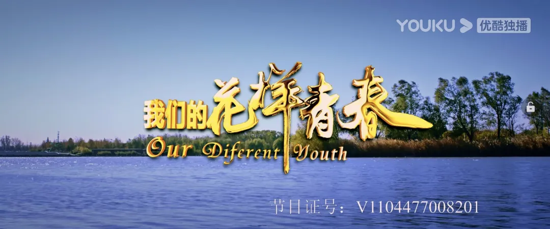 网络电影 | 4月7日—4月12日 更新