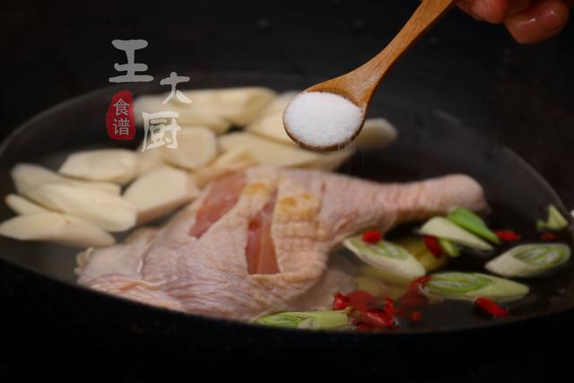 山藥燉雞湯,