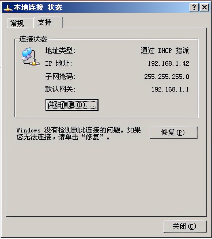 ȵĳɹĳIܷϵy}ɹ